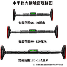家用室内免打孔防松水平仪门上单杠加厚器材儿童吊环拉伸运动器材