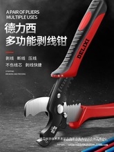 �����������Q�๦��늹������Q�ܾ������Q��|������Ƥ������ͨ˼