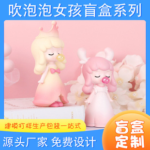 �W�t�¿ͨ�ɐ۴�����Ů��ϵ��ä�ж������նY������[����ż