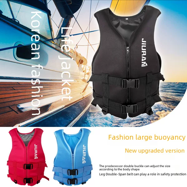 Life jacket adult children boat diving out to sea fishing men swimming surfing Super buoyant vest vest