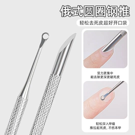 儿童读物;社科生活;四件套