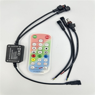 LED graffiti WiFi Bluetooth dual-mode 2.4G remote control magic color RGB controller outdoor waterproof glue controller