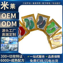 �N�Ɓ��R�d�S����Ĥ�S����Ŀ��̿ʯ�����N���Ʊ��՝�Ŀ�o���N����