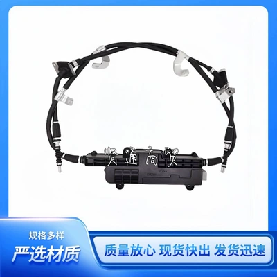 59700-2W800 Is Suitable for Hyundai Santa Fe Ix45 Gear Handbrake Module Assembly Electronic 597002W800