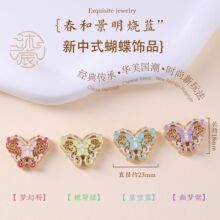 �������diy���Jdiy���ɳ��m�Ųʏ��ܹŷ�����С�����Ʒ���