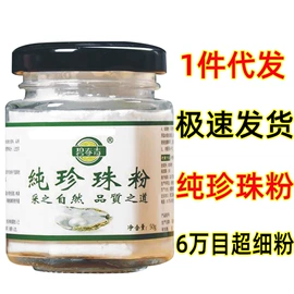 面霜;护手霜;洁面产品