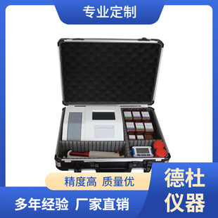 ����SPb-DY2ʳ���}�⺬���z�y�x  ��yʽʳƷ��ȫ�����x