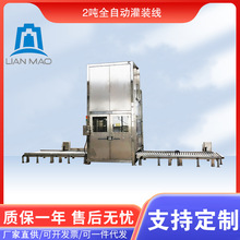 �S��ֱ�N2��Ͱ�Ԅ��b���b���MͰ�_�w��λ����Ʒ�T������Դ���b�C