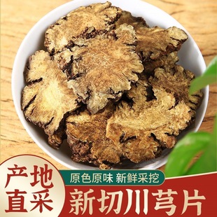 ��ܺ��ș�Ĵ�ܺș�Ĵ�ܺ�ؼ��Ĵ�ܺ���l��Ʒ��ܺƬ���]