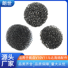 �m��춴�ɭV10V11늙C�R�_���d�����ɭV10�����R�_���d�Ĳ�