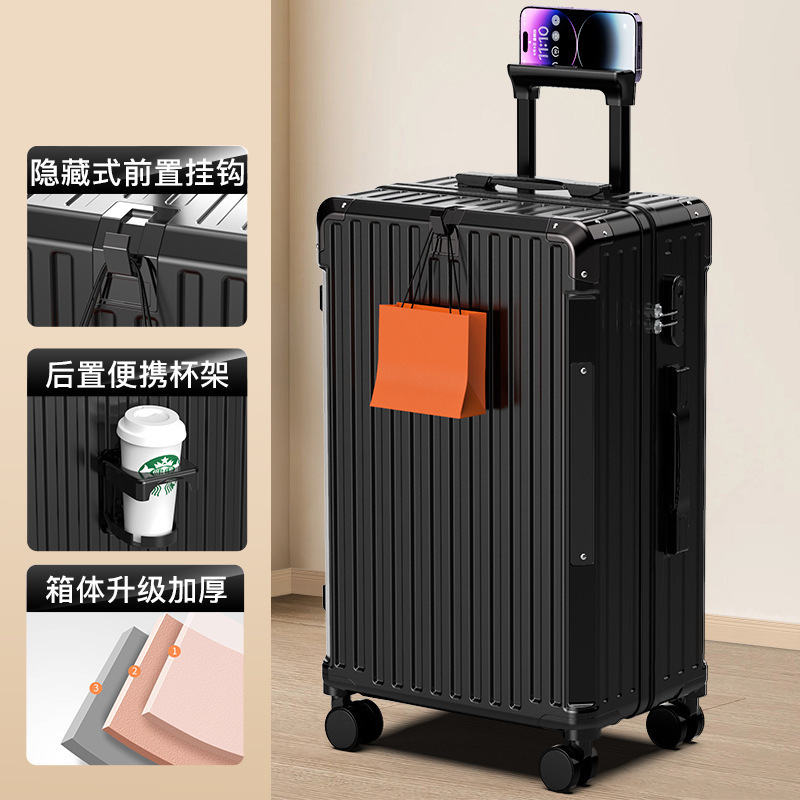 高颜值多功能行李箱2025新款男女生多功能结实耐用旅行铝框拉杆箱|undefined