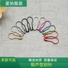 �eᘵ��ƺ��JС̖��ɫ���b��˺������ᘹ̶��·���̖��ȫ���e�