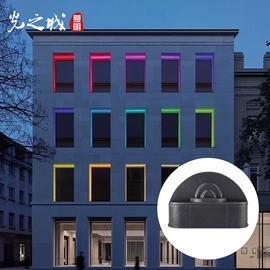 洗墙灯;线条灯/灯条;投光灯