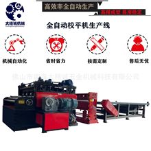 䓰�Уƽ�C �X��Cƽ�C �~���_ƽ�C ���P䓰�ƽ��C���a�� ��ƽ�C