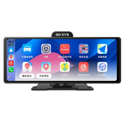 Multimedia In-Car High-Definition – Car Convenient GPS Navigation