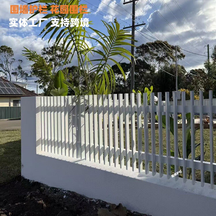 Cross-Border Garden Privacy Protection Fence, Durable Galvanized Outdoor Fence, Zinc Steel Railing Cross-Border Garden Privacy Protection Fence, Durable Galvanized Outdoor Fence, Zinc Steel Railing