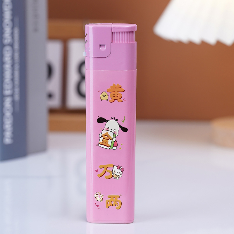 ピンクのお姫様は金持ちになってください。|undefined