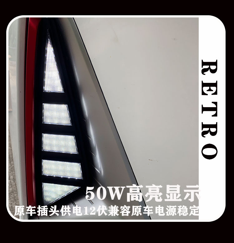 23 Changan Oushang Z6 front grille fog light modification with high-brightness LED sequential daytime running lights, rear bumper light, and brake flash light