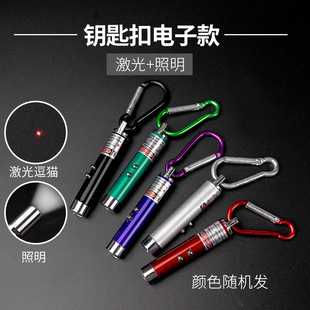 ����һled�����������Ͳ ����������n�P��n��+����+����LOGO