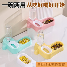 �S�ҬF؛С��؈���Ԅ��mˮ���Z���Ԅ��ˮ؈��h������؈���p��