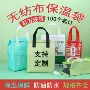 保温餐饮立体烧烤铝箔袋