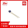电子温度工业pro传感器