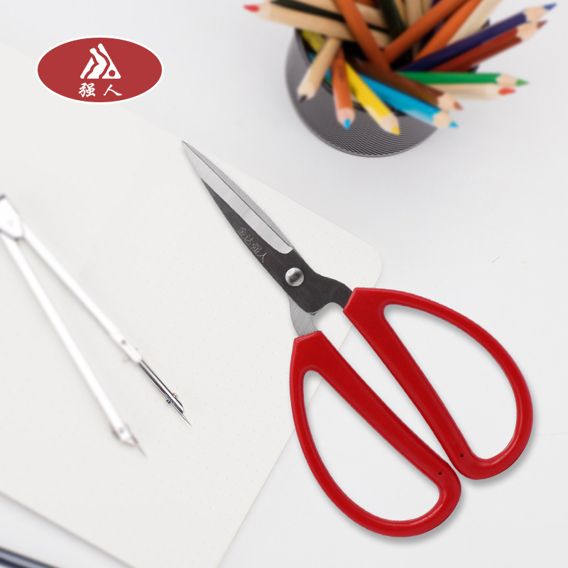 Qiangren stainless steel large, medium and small red handle multi-functional household hand scissors kitchen scissors student scissors office scissors wholesale