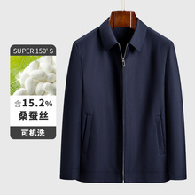 �ļ�����ʿ�п�150֧������ëɣ��˿�ɻ�ϴ�����ѿ�