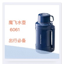 Ħ�wMorphyrichards��yʽ���P�늟�ˮ��MR6061