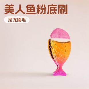 �~�[�۵�ˢ�~β���w�Së���m�׊yˢ������ˢ����ë�~β�λ��yˢ