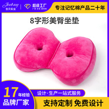 �k��������ë�q��ܛ���ۃ��ÿ��|���η��̯����β��๦�����|����