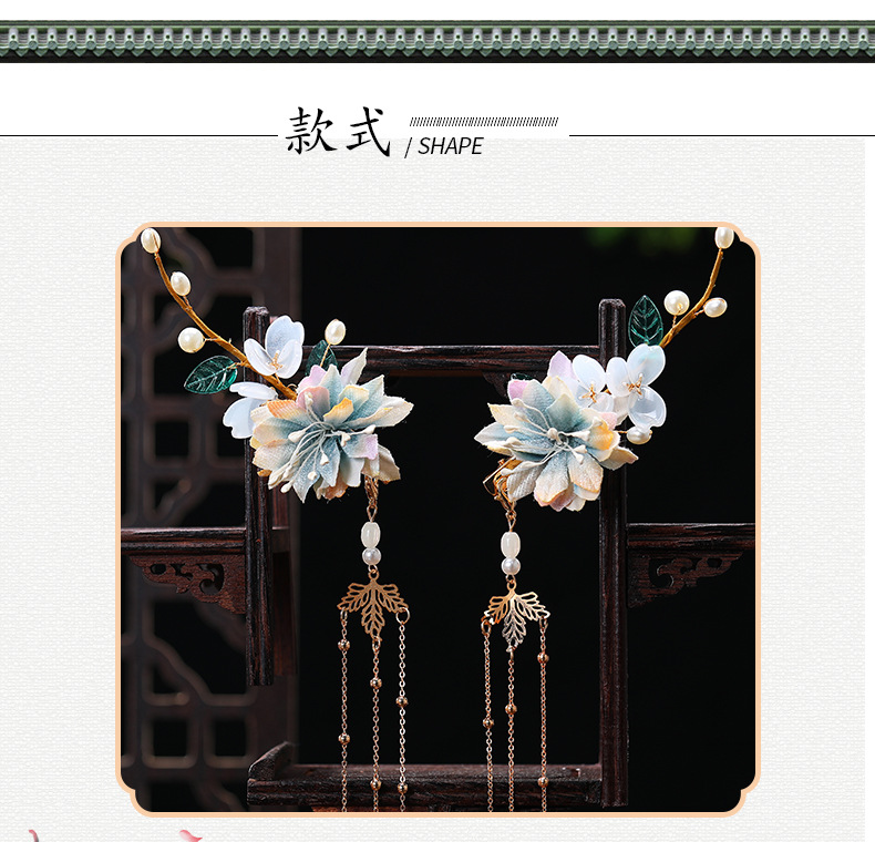 心韵古风-恢复的_06.jpg