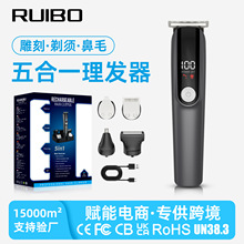 �羳USB���Һ�����@���l���������^�������Ƽ��l��늄����l��