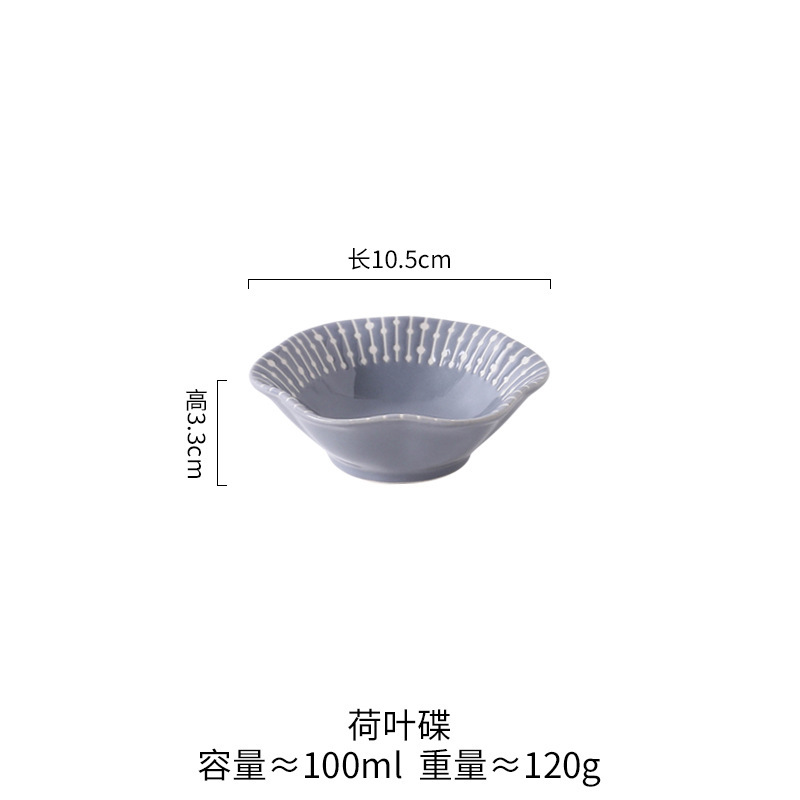 연잎 접시 물방울