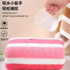 メーカーのサンゴの毛のプリントの広い条の濃淡のタオルのバスタオルのスーツの吸水の乾いた髪の越境の贈り物の6.8セット