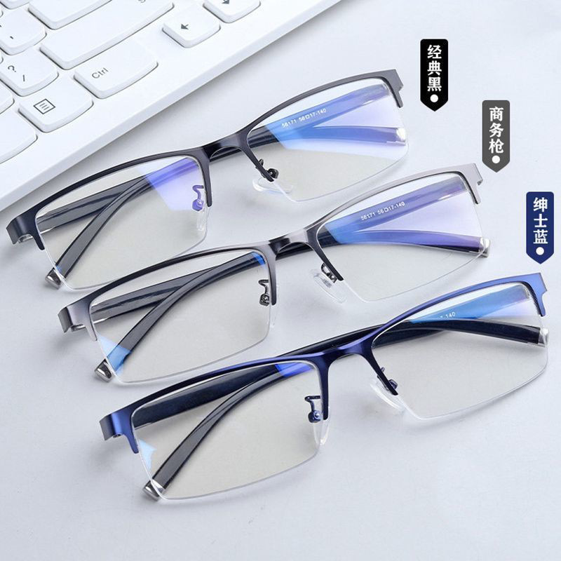 Myopia glasses for men with degree