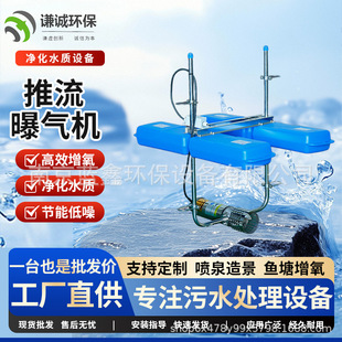 ����̫��������ؚ�C�ڳ��ӵ������Bֳ������ˮ��\ˮ�^���B�ޏ�