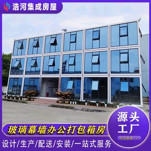 �Ŀ�����Ƅ��k����ƽ���䷿ �R�r����ؽ��B����ס�˴���䷿