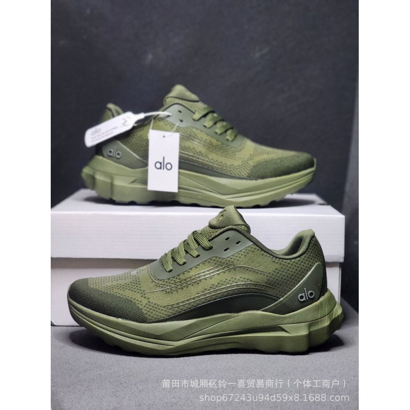 Cross-border Alo Runner Jin Zhixiu lujoso ligero conjunto completo de zapatos deportivos casuales de malla transpirable ultraligero para hombres y mujeres