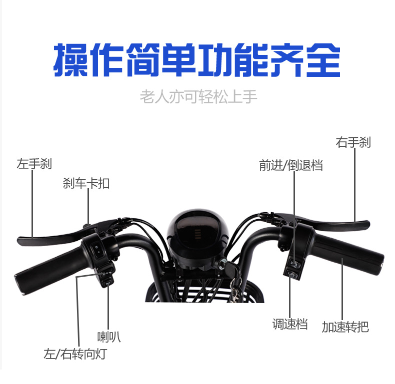 Mini Bus Q30 Elderly Scooter Four-Wheel Electric Disabled Elderly Electric Household Small Foldableable Electric