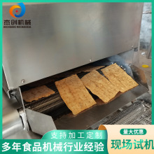 天津煎饼果子薄脆制作机器 厂家供应薄脆油炸线 超薄面皮油炸线