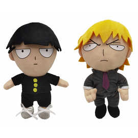 跨境新品mob plush 灵能百分百reigen plush灵幻新隆公仔毛绒玩具