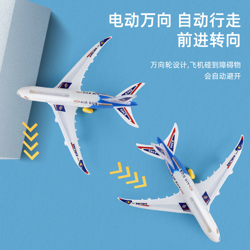 De los niños eléctrico universal grande avión de pasajeros juguete luz música simulación modelo juguete al por mayor image 2