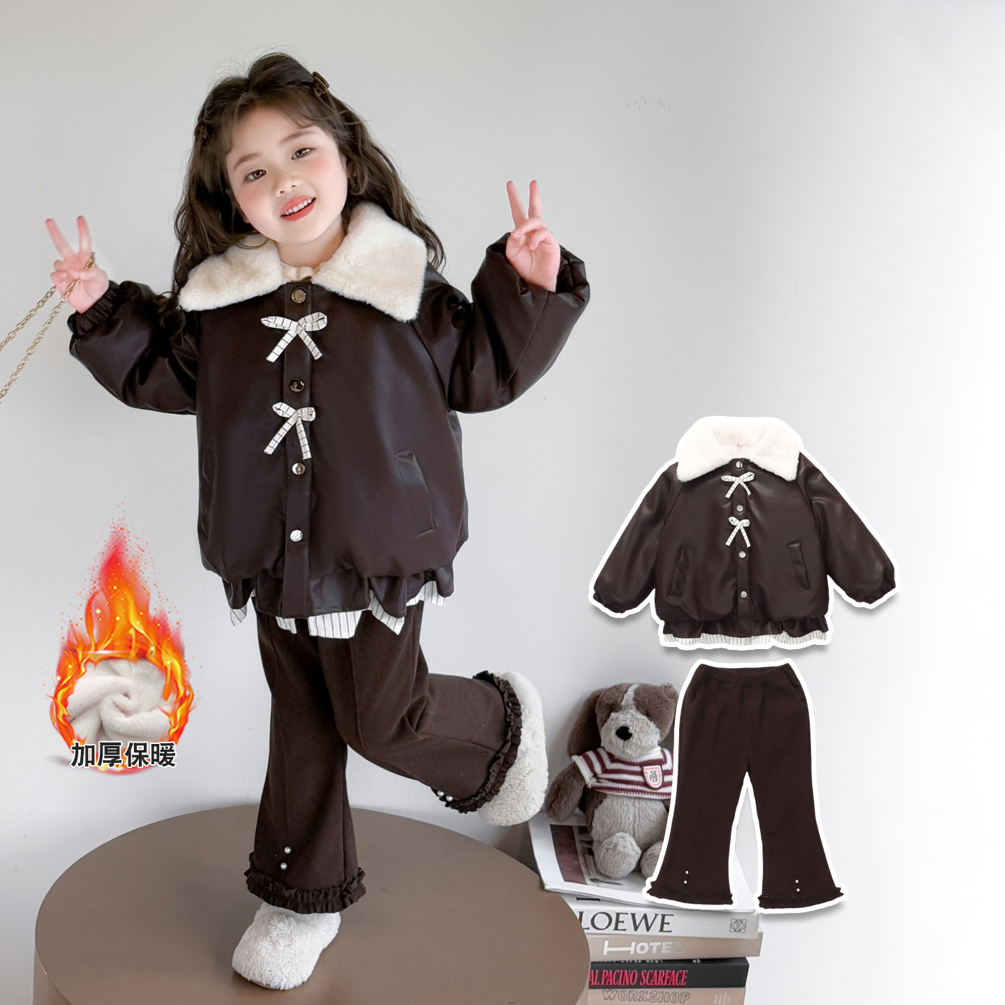 Girls' Leather Jacket Winter Fleece Two-Piece Set Stylish Korean Fashion Flared Pants Outfit Little Girl Winter Trendy Clothing