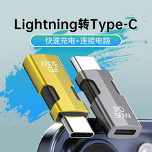 mO15lightingDType-cD^Pӛ65WDQ^