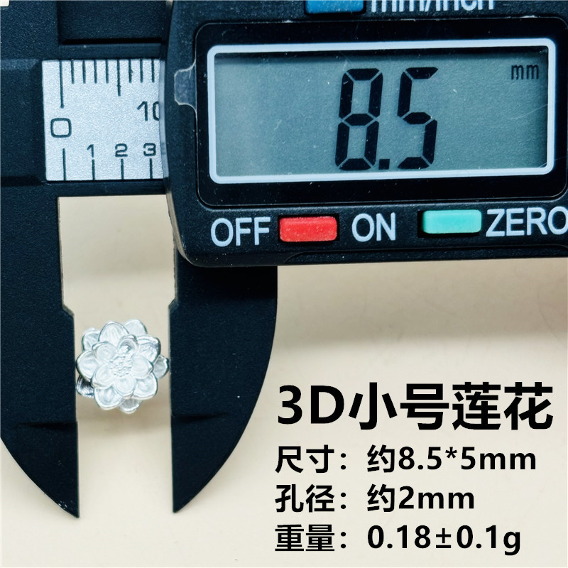 Foot silver 999 sterling silver lotus bag beads accessories woven bracelet diy jewelry KT cat hand rope 3D hard silver butterfly