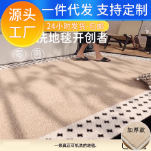 ��̺�͏d�əCϴ2025�¿��p�ݸ߼��мӺ�������ϴ�ɲ���ˮ���۵؉|