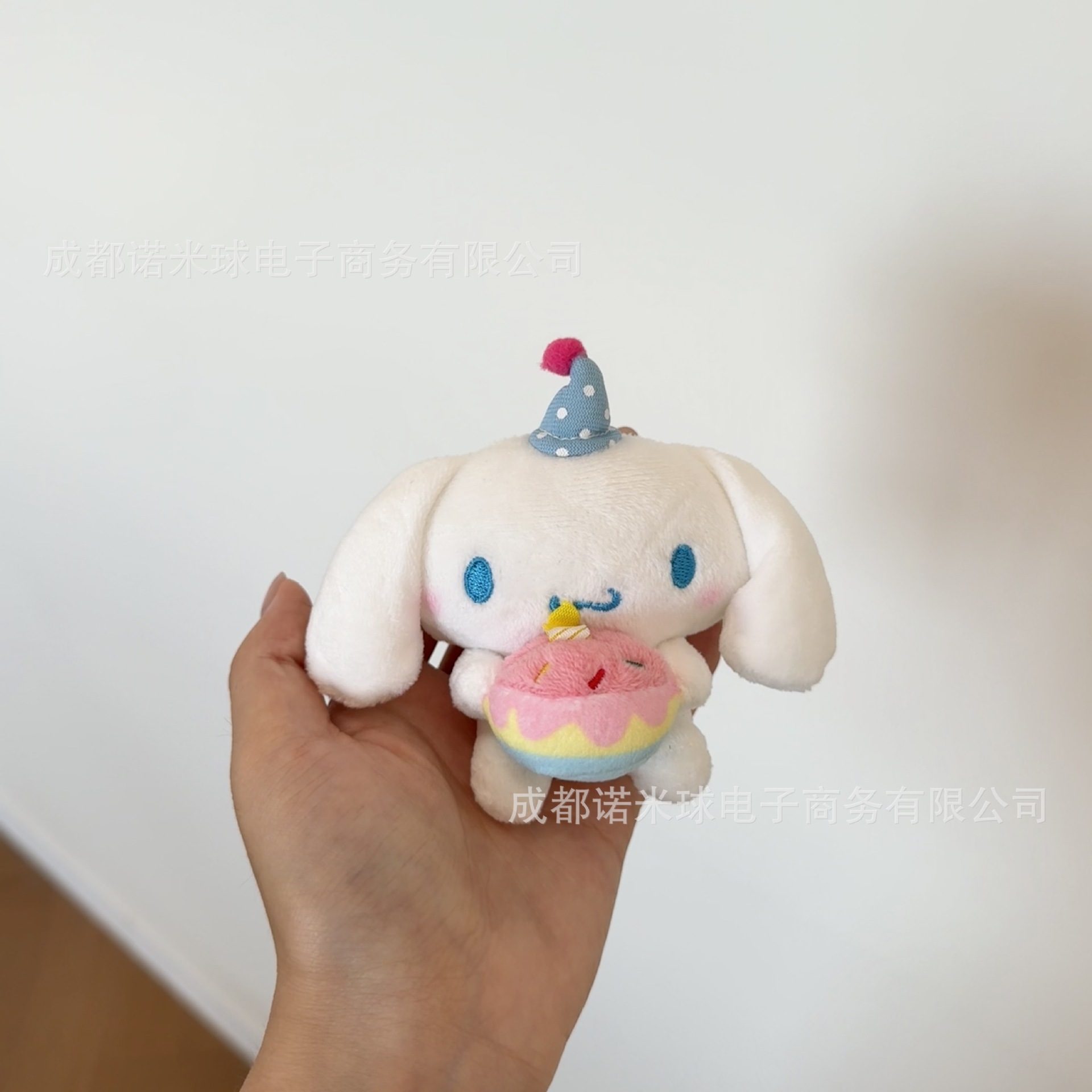 Colgante de Peluche para Bolso de Peluche Decorativo