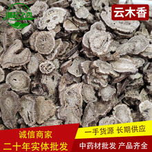 ��ș�����l�Vľ�� �ľ�� ��ľ����Ϯa��؛Դ ����r�� ����֮��