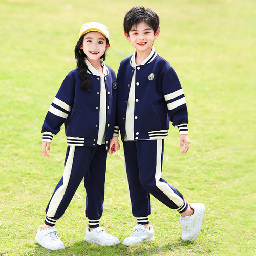 Academic Spring and Autumn School Uniform Set for Primary and Middle School Students, Kindergarten Children's Baseball Sports Class Uniform Three-Piece Set